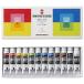  turner цвет Poster Сolor 12 цвет school комплект PC12C 11ml