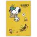 Hallmark( отверстие Mark ) Япония отверстие Mark Snoopy домашняя бухгалтерская книга Woodstock . покупки 818487