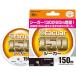 si-ga-(Seaguar) линия si-ga-150 150m 8 номер 