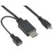 ���쥳�� MHL�Ѵ������֥� (HDMI to microB) 2m DH-MHLHD20BK