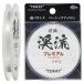  Toray (TORAY) линия .... premium 50m 0.3 номер 