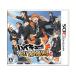  Haikyu!! .... декорации - 3DS