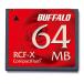  Buffalo BUFFALO RCF-X64MY CompactFlash 64MB