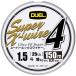 DUEL( Duel ) PE линия 1.5 номер super X тросик 4 (Super X-wire 4) 150m 1.5 номер S серебряный H3