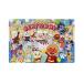 agatsuma(AGATSUMA) Anpanman небо лет . впервые .. мозаика 30 деталь .........