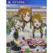 Rav Live School idol paradise Vol.1 Printemps ( обычная версия ) - PS Vita