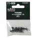  Kato (KATO) N gauge средний пустой ось колесо винт прекращение шт. автомобильный * чёрный 8 штук 11-606 железная дорога для макета товар 
