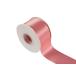 [IDECORRIBBONS] ширина длина 50mm шелковый двусторонний атлас лента длина длина 22m # rose розовый 