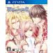  битва место. иен танцевальная музыка - PS Vita