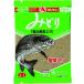  Marukyu (MARUKYU)...