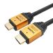 сигнал likHDMI кабель 7m Gold HDM70-118GD