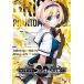 g Liza ia Phantom выключатель vol.4 специальное оборудование версия 