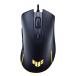 ASUSge-ming мышь TUF Gaming M3 Gen II (59g / P56 пыленепроницаемый * водонепроницаемый /ASUS антибактериальный защита / 8000dpi /