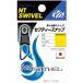 NT вертлюг (N.T.SWIVEL) безопасность зажим черный #0