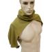  Голландия армия камера шарф / muffler шерсть 50% хлопок 50%