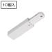 �_�N�g���[�� NDR0231 (10��) �� TOSHIBA/���� ���C�e�B���O���[�� �t�B�[�h�C���L���b�v