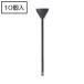 �_�N�g���[�� NDR0313(K) (10��) �� TOSHIBA/���� ���C�e�B���O���[�� �y�ʃp�C�v�݋�(�a16mm)