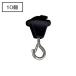 �_�N�g���[�� NDR8544L(K) (10��) �� TOSHIBA/���� ���C�e�B���O���[�� POP�p���� �݃t�b�N(�O��h�~)