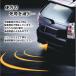 �o�b�N�J���� ��t�� ���掿 12V 24V 100����f �h�� �L�p 120�x ���^ �ԍ� CMD �p�^ 1�N�ۏ� �p�x���� ������ C858B �֘A�摜5