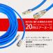 �G�A�[�z�[�X �|���E���^�� ���ϋv �⋭���g�p �S��20m �G�A�[�R���v���b�T�[�p �O�`10mm  ���a6.5mm ������ DP320 �֘A�摜1