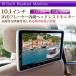 �w�b�h���X�g���j�^�[ DVD�v���[���[ 10.1�C���` �� dvd �㕔���� ���j�^�[ SONY�����w�����Y�̗p CPRM �Ή� ���A���j�^�[ ������ HA103D �֘A�摜1