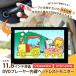 �w�b�h���X�g���j�^�[  DVD�v���[���[ �Z���^�[�u���P�b�g�Z�b�g �t�����g�X�s�[�J�[ HDMI 11.6�C���` CPRM IPS �㕔���� ������ HA115DF904B �֘A�摜2