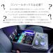 �n�C�G�[�X 200�n �R���\�[���{�b�N�X �A�[�����X�g USB�[�d LED �h�����N�e�[�u�� �J�b�v�z���_�[ 1�`9�^ �X�[�p�[GL�EDX �W���ԁyHS402�z �֘A�摜1