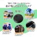 �X�}�[�g�^�O 3�Z�b�g MFi�F�؍ς� iPhone GPS �����h�~�^�O �X�}�[�g�g���b�J�[ �����h�~�^�O �����h�Z�� �L�[�t�@�C���_�[ �y�b�g ���q ST001-3 �֘A�摜2