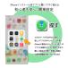 �X�}�[�g�^�O 3�Z�b�g MFi�F�؍ς� iPhone GPS �����h�~�^�O �X�}�[�g�g���b�J�[ �����h�~�^�O �����h�Z�� �L�[�t�@�C���_�[ �y�b�g ���q ST001-3 �֘A�摜3