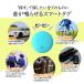 �X�}�[�g�^�O android �A���h���C�h GPS �����h�~�^�O Find Hub�Ή� �X�}�[�g�g���b�J�[ �����h�~�^�O �����h�Z�� �L�[�t�@�C���_�[ ���q �y�b�g ���q ST002 �֘A�摜1