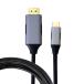 HDMI �ϊ��P�[�u�� type-c 1m 4K �^�C�vc USB-C �ϊ��A�_�v�^�[ �A���h���C�h Iphone 15 16 �}���]�� �ȒP�ڑ� Mac Windows ���[���� ���� XCA301 �֘A�摜4