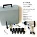 �G�A�C���p�N�g�����` �G�A�[�C���p�N�g�����`�@�Z�b�g 17pcs �L�������O�P�[�X�t �\�P�b�g �G�A�c�[�� �_�� �H�� ���� ���z ���݁@DIY  ������ XG722 �֘A�摜5