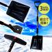  snow shovel spade shovel 3-in-1 storage sack attaching brush attaching ice scraper light weight assembly snow shovel snow under .. free postage XG763