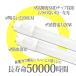 led�u���� 40W�` 4�{�Z�b�g ���� 120cm 2200LM �����F 6500K T8 �O���[���H���s�v �y�� ���� XLK112-4 �֘A�摜2