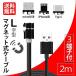  смартфон зарядка кабель L знак type TYPE-C магнит Micro USB Android iPhone кабель микро зарядка кабель aluminium сплав плетеный нейлон 2m