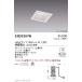 ƣ LED饤 ERD3397W LED