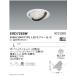 ƣ LED饤 ERD7265W Ÿ˥å