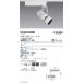 . глициния освещение DUAL спот _D240_AW3500K_ средний угол _Fit EFS5950WB