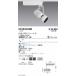 . глициния освещение DUAL спот _D240_AW3000K_ средний угол _Fit EFS5951WB