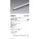 . глициния освещение Tunable_ linear swing _L1500_woshuEFX9829S