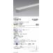 . глициния освещение беспроводной style Hikariya вне linear 32rek tang ruL900 EFX9873S