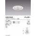 . глициния освещение LED встраиваемый светильник ERD3390S лампа продается отдельно строительные работы необходимо 