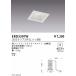 ƣ LED 饤 ERD3397W  ɬ
