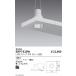 . глициния освещение ERP7525W верхний подвеска Flat модель OP_ край для _ белый 