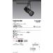 . глициния освещение DUAL спот _D240_AW3000K_. угол _ не style свет ERS5928BB