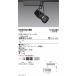 . глициния освещение DUAL спот _D240_AW4200K_ средний угол _ не style свет ERS5929BB