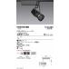 . глициния освещение DUAL спот _D240_AW3500K_ средний угол _ не style свет ERS5930BB