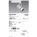 . глициния освещение DUAL спот _D240_AW3500K_ средний угол _ не style свет ERS5930WB