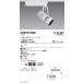 . глициния освещение DUAL спот _D240_AW3500K_ широкоугольный _ не style свет ERS5933WB