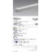 . глициния освещение не style Hikariya вне linear 32woshuL900 5000K ERX9875S